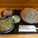 十割蕎麦と鴨料理 かもん - 