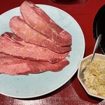 焼肉トラジ - 