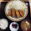 みや古食堂