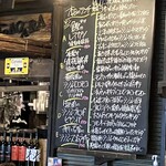 生姜料理 しょうが - 