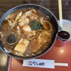 ばんどう太郎 久喜店