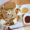 FLAT. - 【2024.08】糸ピンス・キャラメル(税込1,200円)