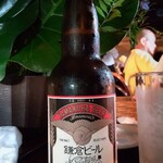 ジャズクラブダフネ - 