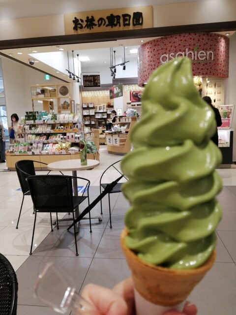 Ocha no Asahi En Terasuwo-Ku Ichinomiya Ten