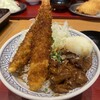 海老どて食堂