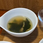 キッチン ブルー グローブ - 最後のスープ