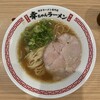 幸ちゃんラーメン 福岡空港店