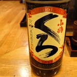 深川 まごろく - 芋焼酎小鶴くろ