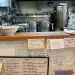 らーめん森や。 - 