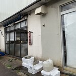 寿司一代 - 外観