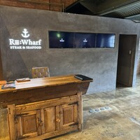 Re Wharf - 