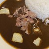 カレーハウス アンクルペパリー