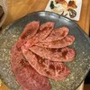 焼肉ホルモン ドラゴン亭