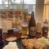 からあげ聖林 姪浜店