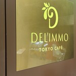 DEL'IMMO TOKYO CAFE 大丸東京店 - 