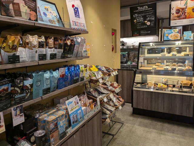 TULLY's COFFEE Ikejiri Ohashi Ten photo 5