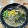 サッポロラーメン ほんば