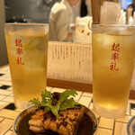 立呑み中華 起率礼 - 