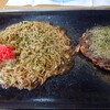 うるおいてい 本店