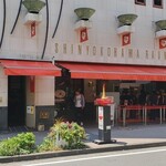 六角家1994+ - 2024年8月11時半頃
      