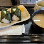 OMUSUBIYAらんか - 