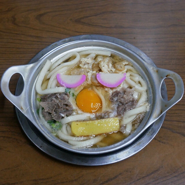 Kotori, Matsuyama, Japan