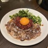 韓国料理 ナッチャン 三軒茶屋店