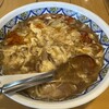 中国ラーメン揚州商人 第二産業南中野店