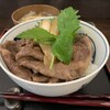 神戸牛丼　広重