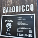 BALORICCO - 外観