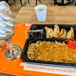 フレンド - 料理写真: