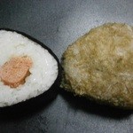 卯の子 - 