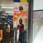 ムグラン - 