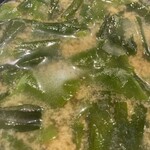 天天丸 土佐道路店 - 