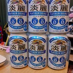 セブンイレブン - ドリンク写真: