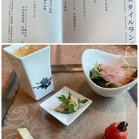 中国料理 翆陽 - 