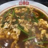 元祖辛麺屋 桝元 若松大鳥居店