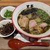 熊本ラーメン 黒亭 桜町熊本城前店