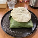 スパイスカレー キテレツ - 