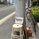 ハイサンドウィッチ - 