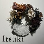 Itsuki - 外観