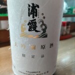 味の蔵どんつく - 