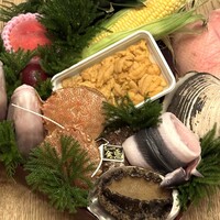 Itsuki - コース22,000円