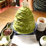 飛騨高山茶寮 三葉 - 