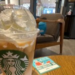 スターバックスコーヒー - ドリンク写真:■ほうじ茶&クラシックティーラテ+ホイップ追加