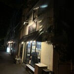 ボニートスープヌードルライク - 