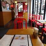 クリントン・ストリート・ベイキング・カンパニー - 