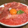 焼肉酒場 肉カジ 南柏店