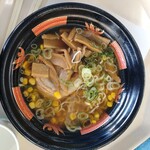 シーサイドレストラン - チャーシュー麺