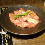 焼肉飯店 京昌園 - カルビ